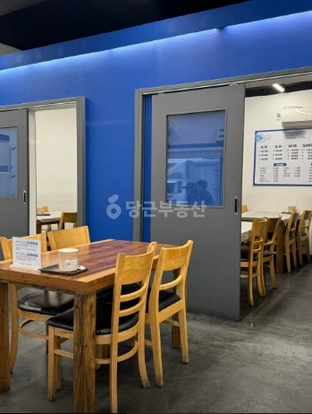 부산광역시 연제구 거제동 상가 사진 1