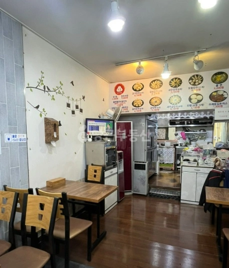 부산광역시 연제구 연산동 상가 사진 1