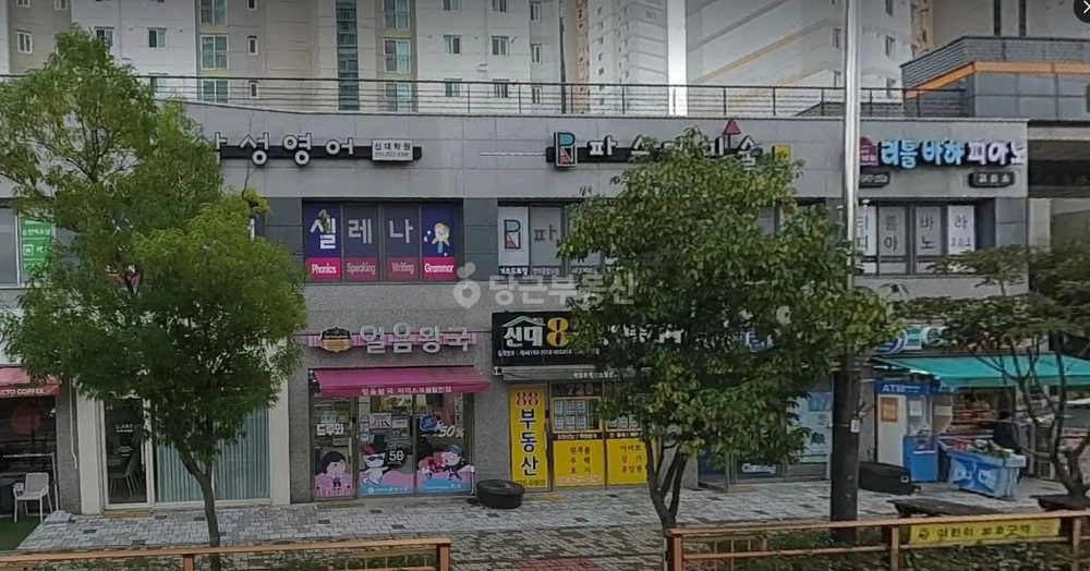 전남광주통합특별시 순천시 해룡면 상가 사진 1