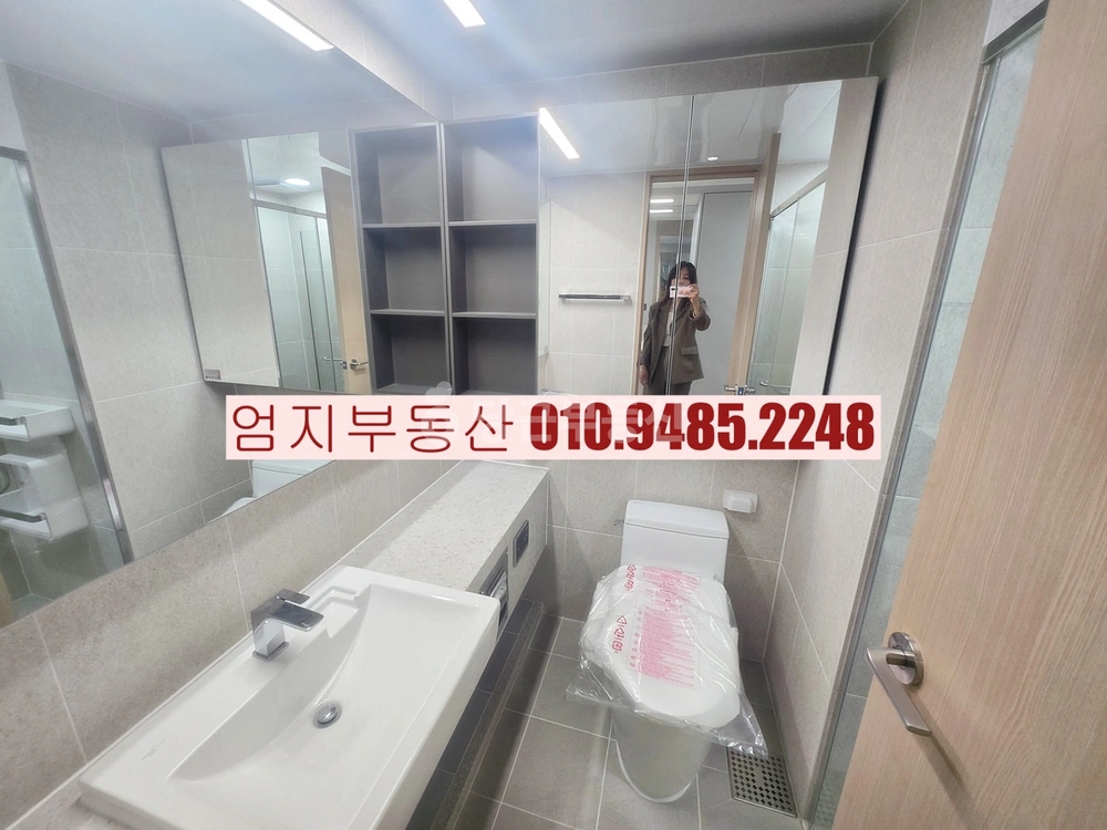 전북특별자치도 익산시 남중동 아파트 사진 1