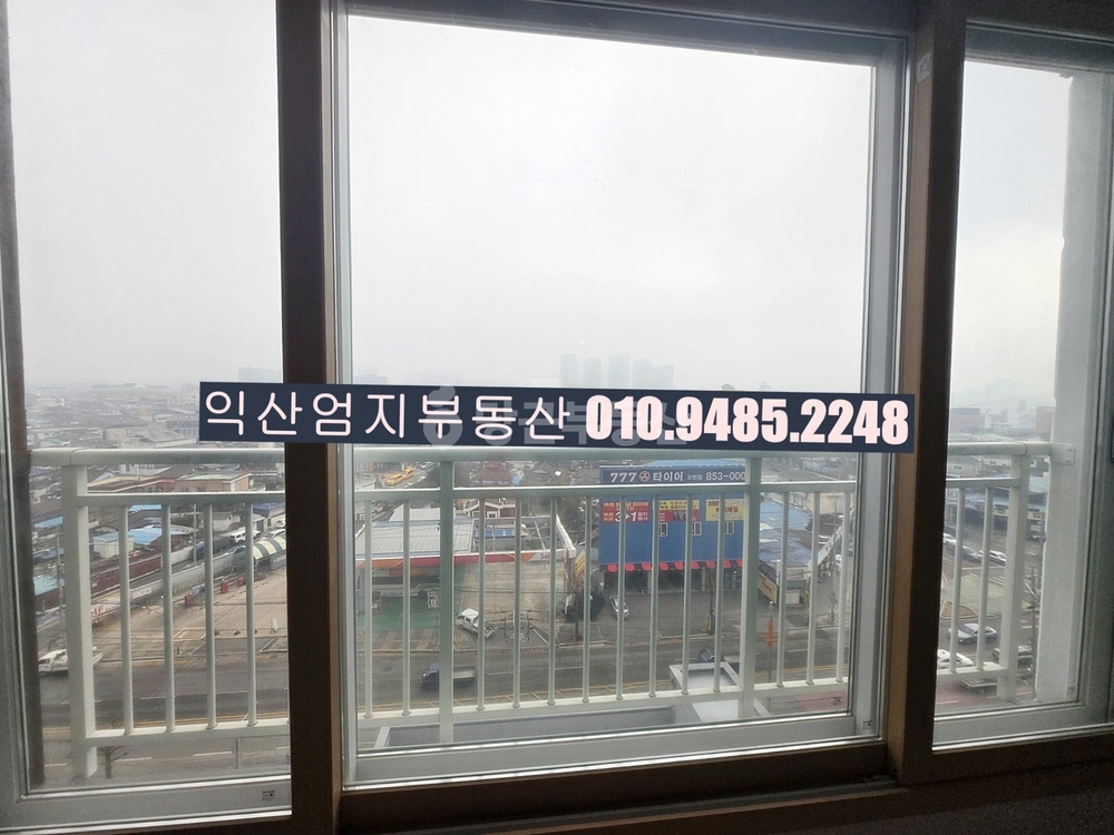 전북특별자치도 익산시 남중동 아파트 사진 1