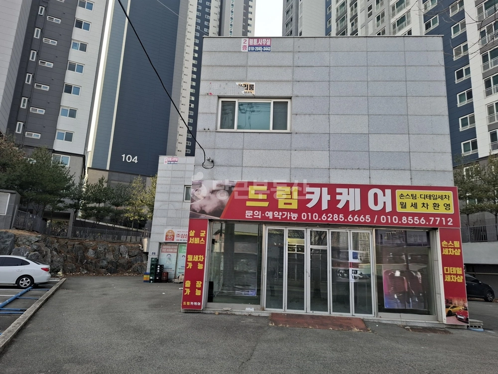 경상남도 김해시 신문동 토지 사진 1