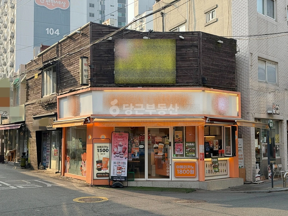 서울특별시 마포구 망원동 상가 사진 1
