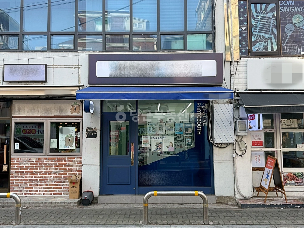 서울특별시 마포구 망원동 상가 사진 1