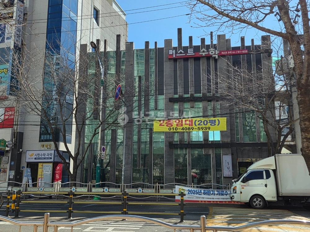 울산광역시 중구 유곡동 상가 사진 1