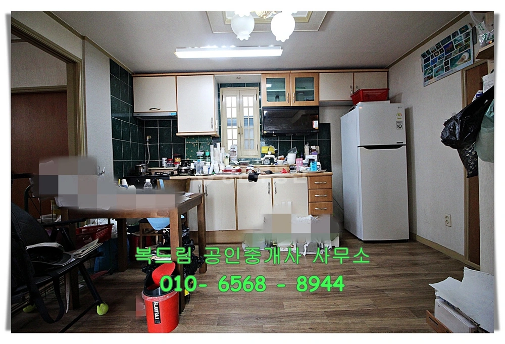 부산광역시 중구 보수동1가 빌라(투룸 이상) 사진 1