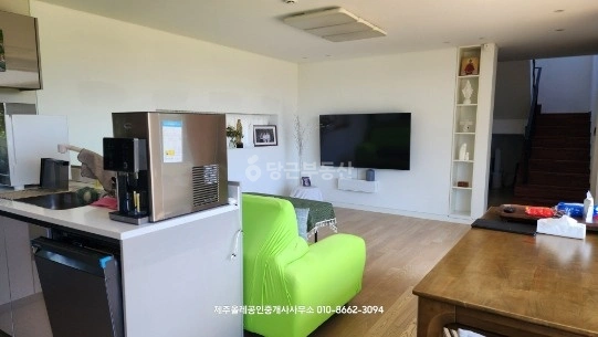 제주특별자치도 서귀포시 남원읍 단독/전원주택 사진 1