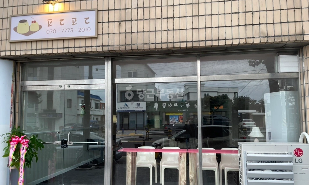 제주특별자치도 제주시 용담1동 상가 사진 1