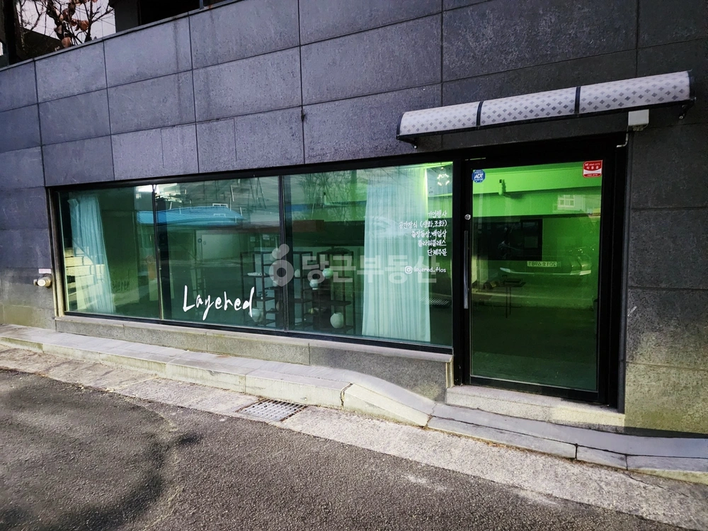경기도 수원시 영통구 원천동 상가 사진 1