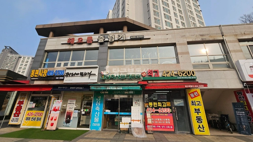 경기도 안양시 동안구 관양동 상가 사진 1