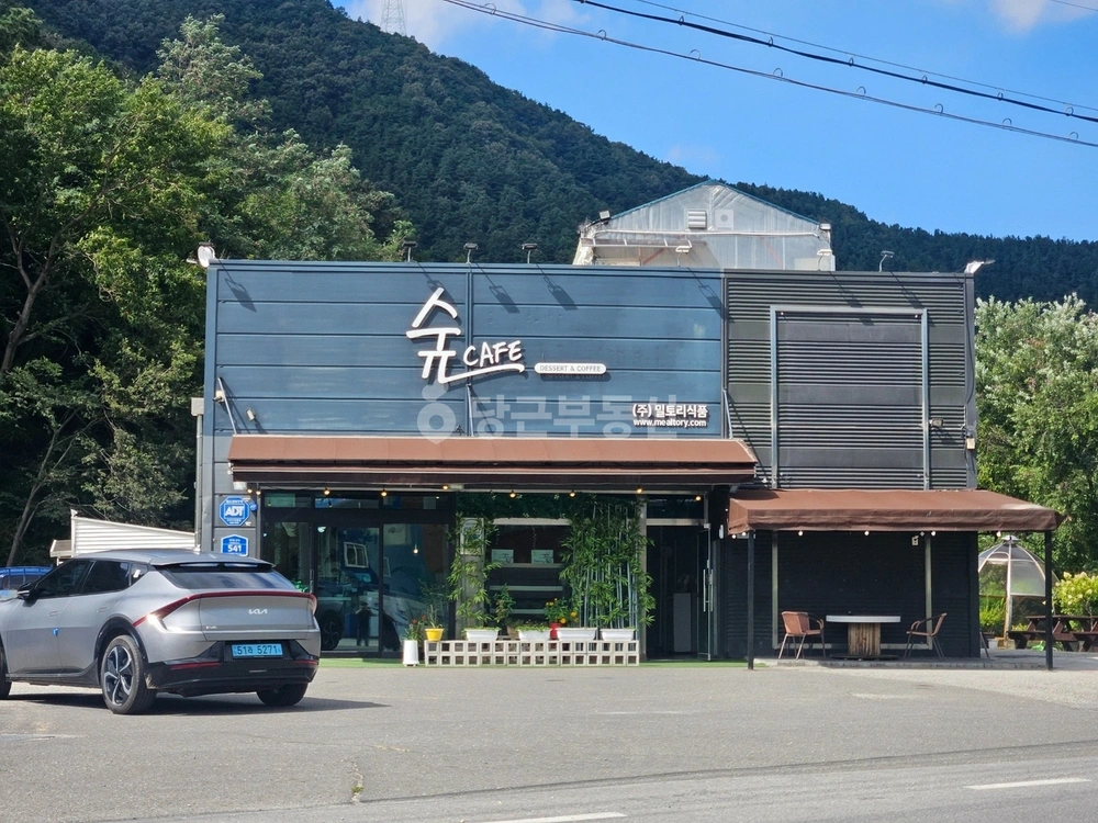 충청남도 금산군 추부면 상가 사진 1