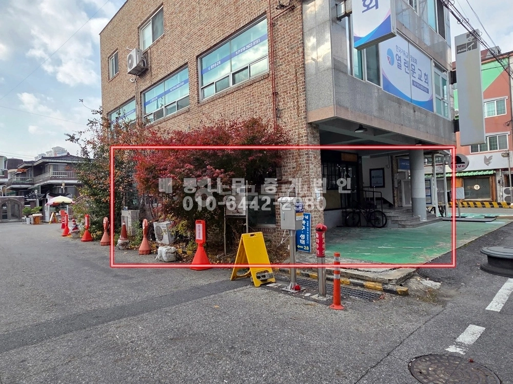 대전광역시 유성구 전민동 상가 사진 1