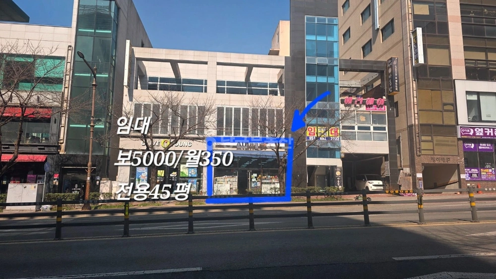 경상남도 김해시 삼계동 상가 사진 1