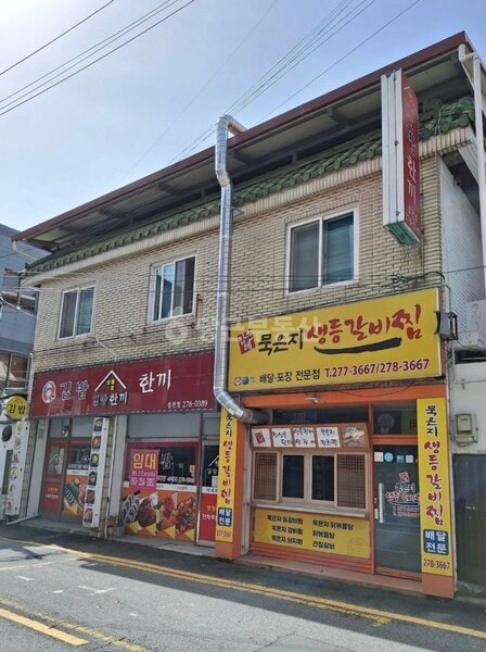 전북특별자치도 전주시 덕진구 송천동1가 상가 사진 1