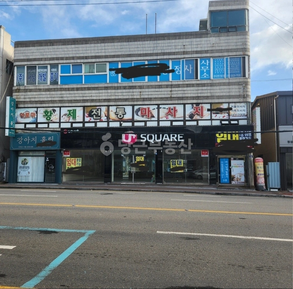 전남광주통합특별시 여수시 신기동 상가 사진 1