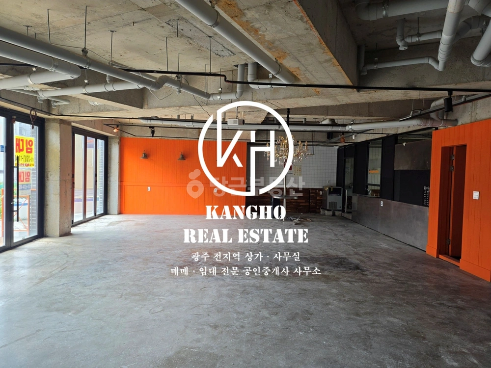 전남광주통합특별시 광산구 수완동 상가 사진 1