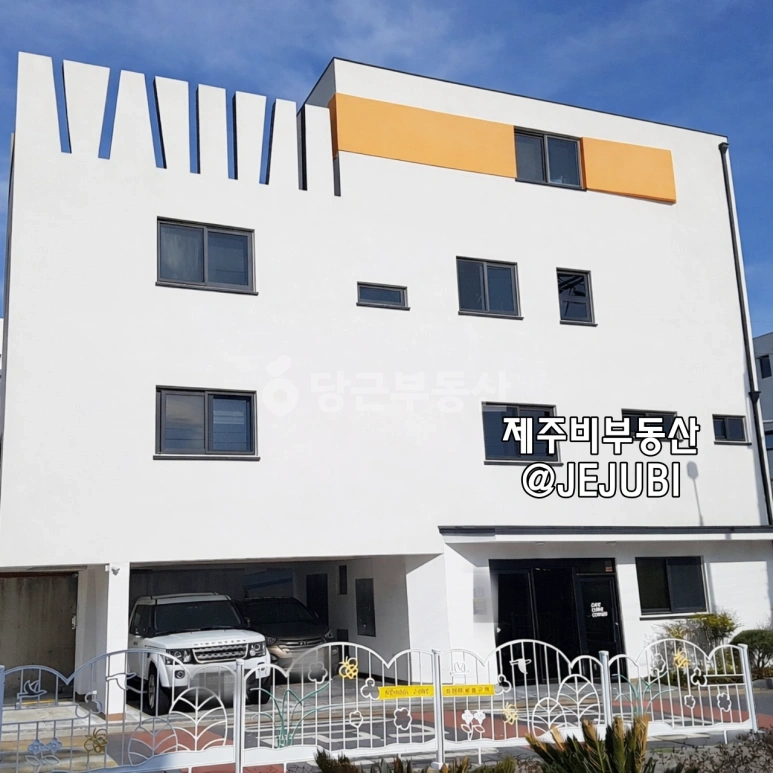 제주특별자치도 서귀포시 서홍동 단독/전원주택 사진 1