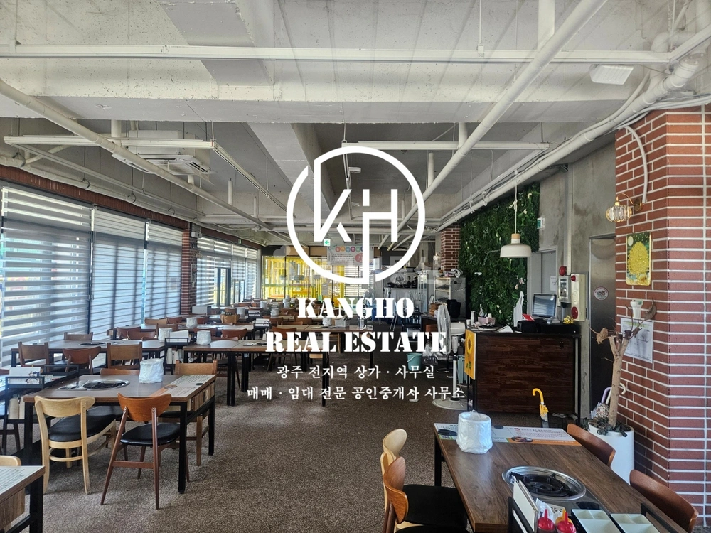 전남광주통합특별시 광산구 수완동 상가 사진 1