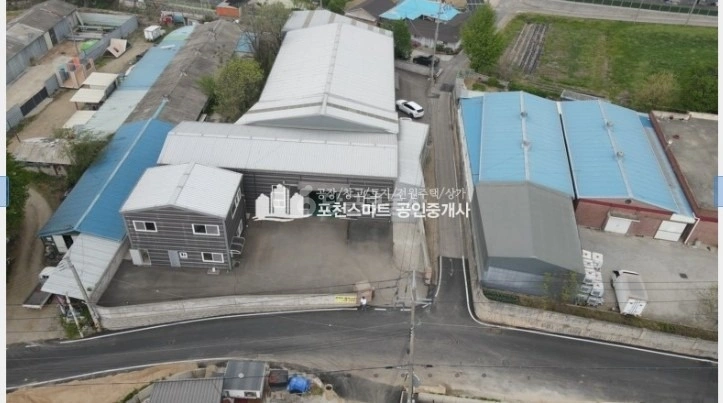 경기도 포천시 소흘읍 공장/창고 사진 1