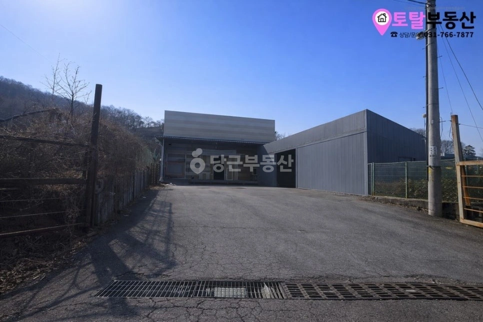 경기도 광주시 초월읍 공장/창고 사진 1