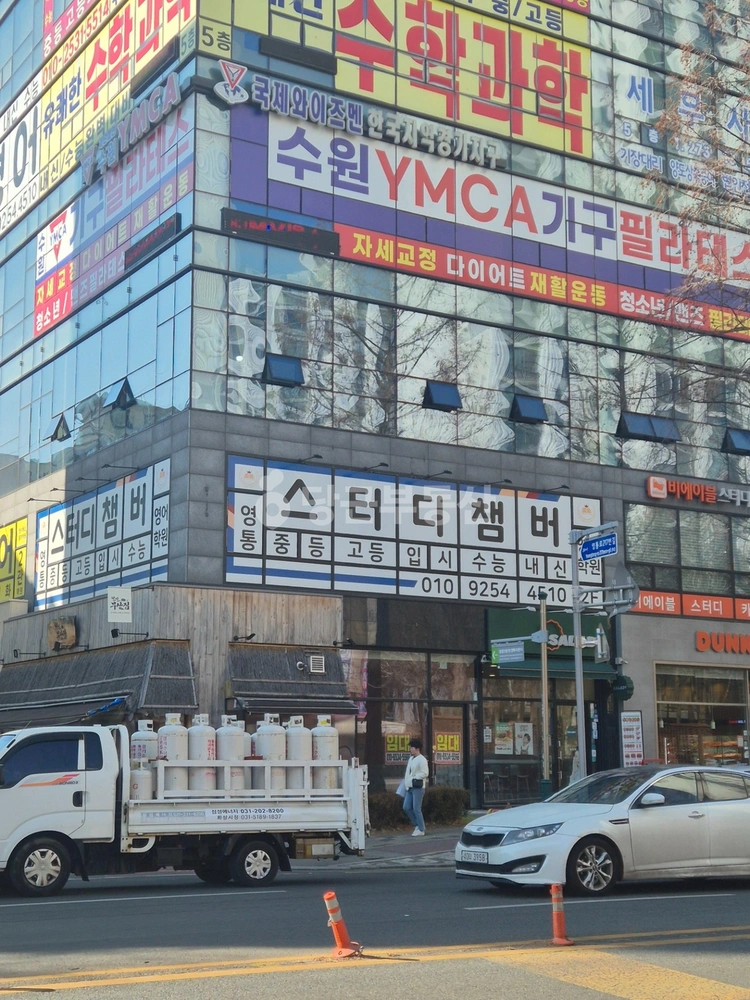 경기도 수원시 영통구 영통동 상가 사진 1