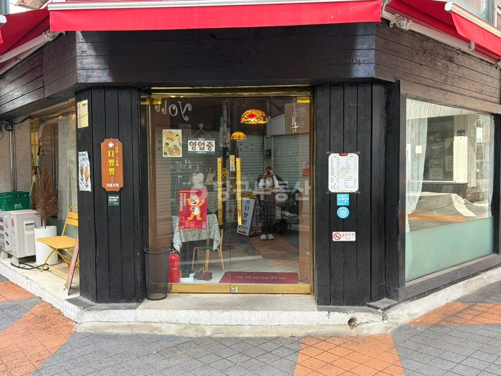 서울특별시 서대문구 대현동 상가 사진 1