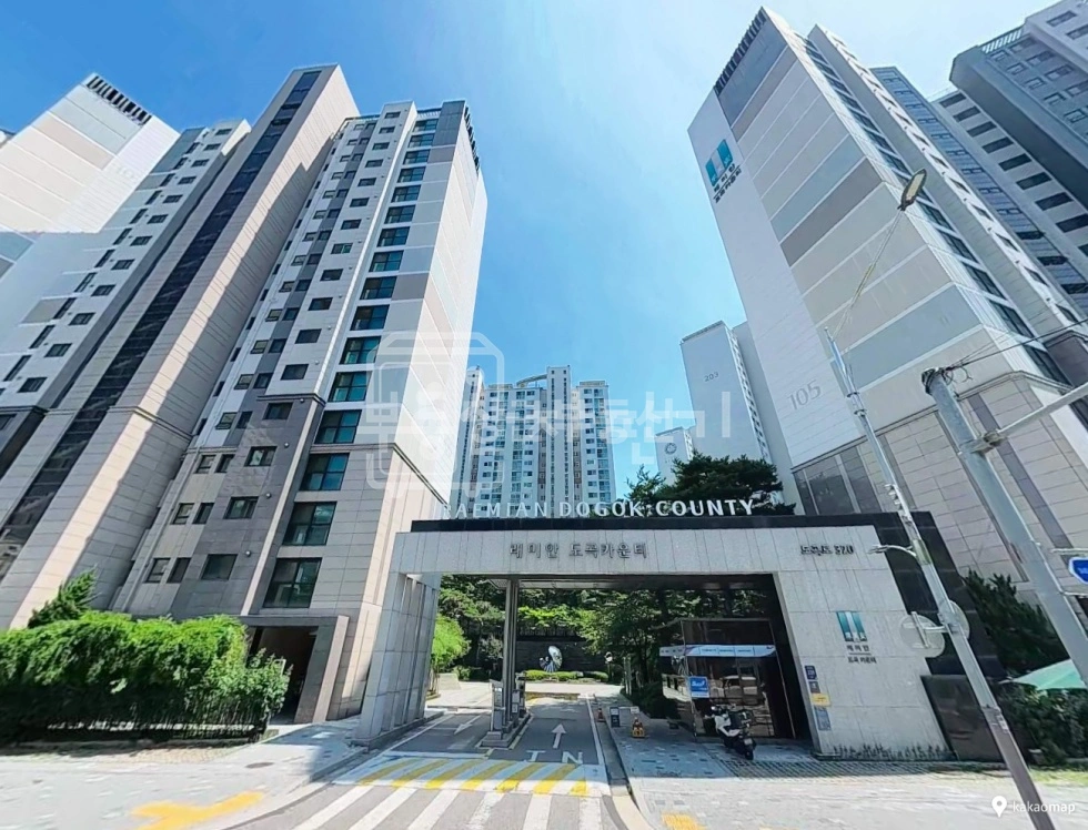 서울특별시 강남구 도곡동 아파트 사진 1