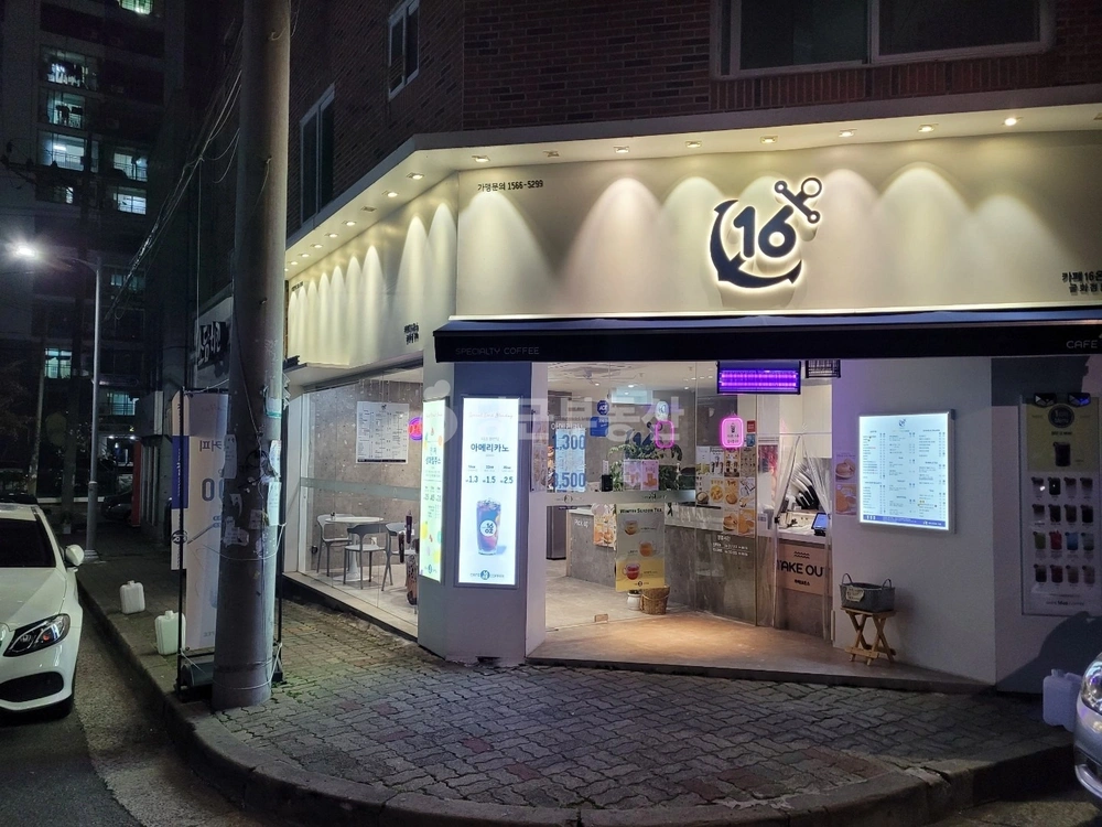 울산광역시 남구 무거동 상가 사진 1