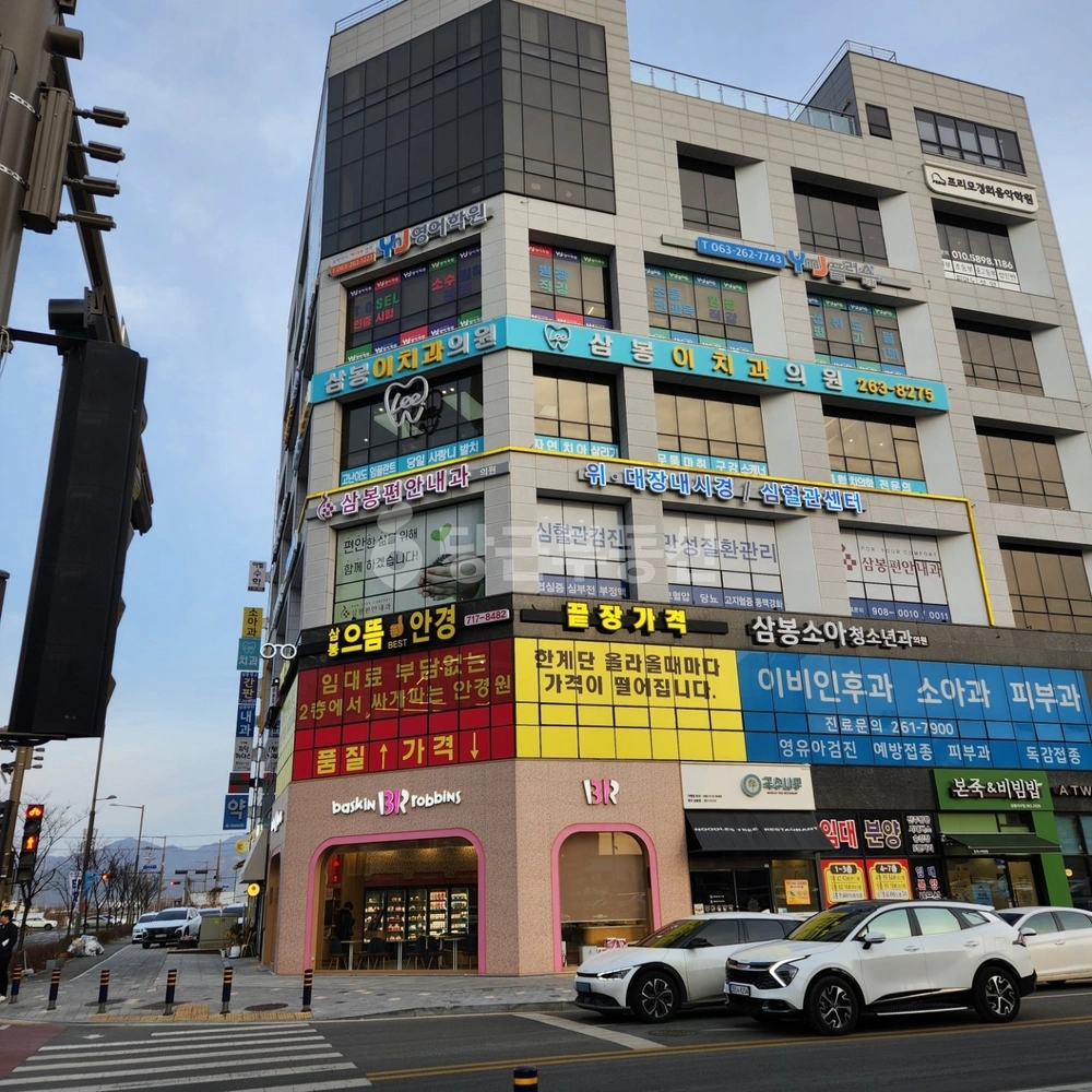 전북특별자치도 완주군 삼례읍 상가 사진 1