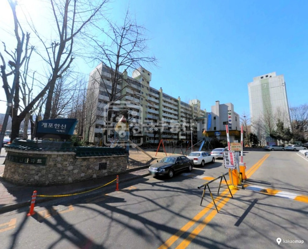 서울특별시 강남구 도곡동 아파트 사진 1