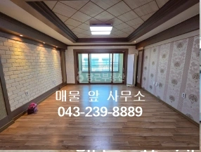 충청북도 청주시 흥덕구 가경동 빌라(투룸 이상) 사진 1