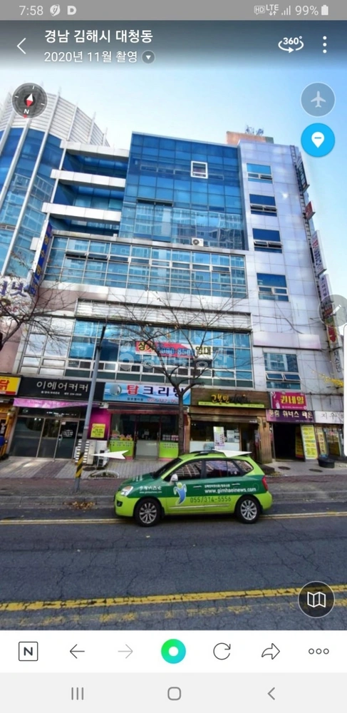 경상남도 김해시 대청동 상가 사진 1