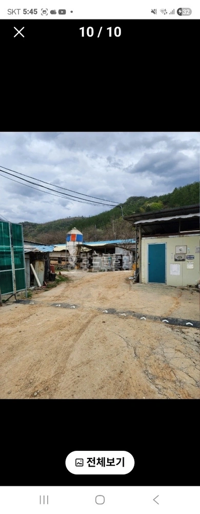 충청북도 단양군 영춘면 공장/창고 사진 1