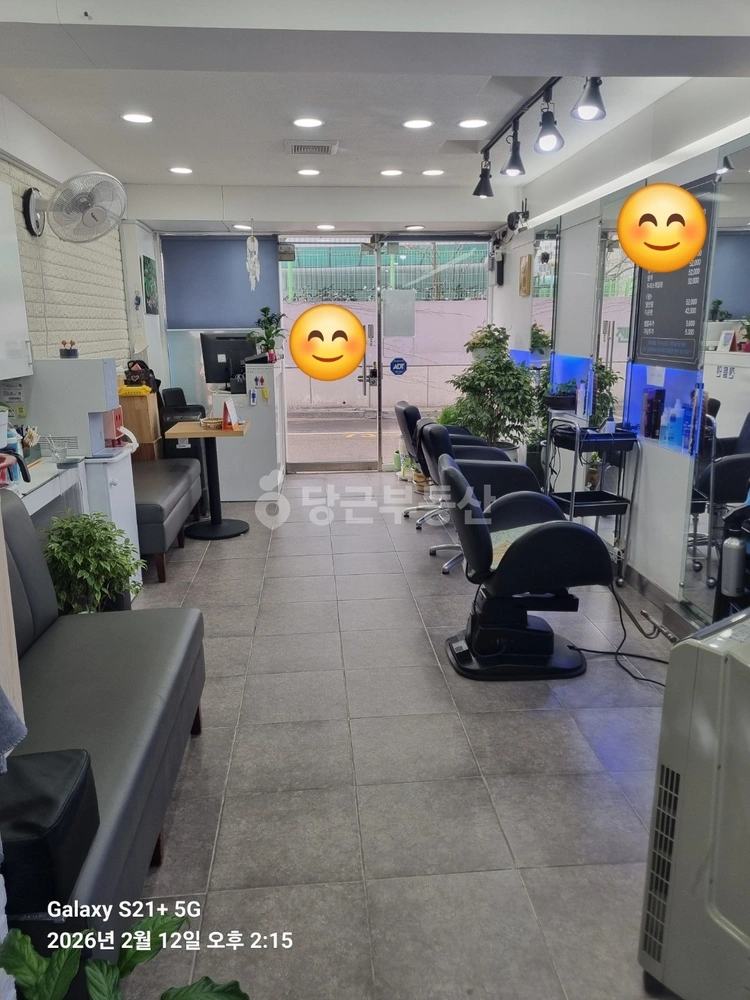 경기도 수원시 영통구 매탄동 상가 사진 1