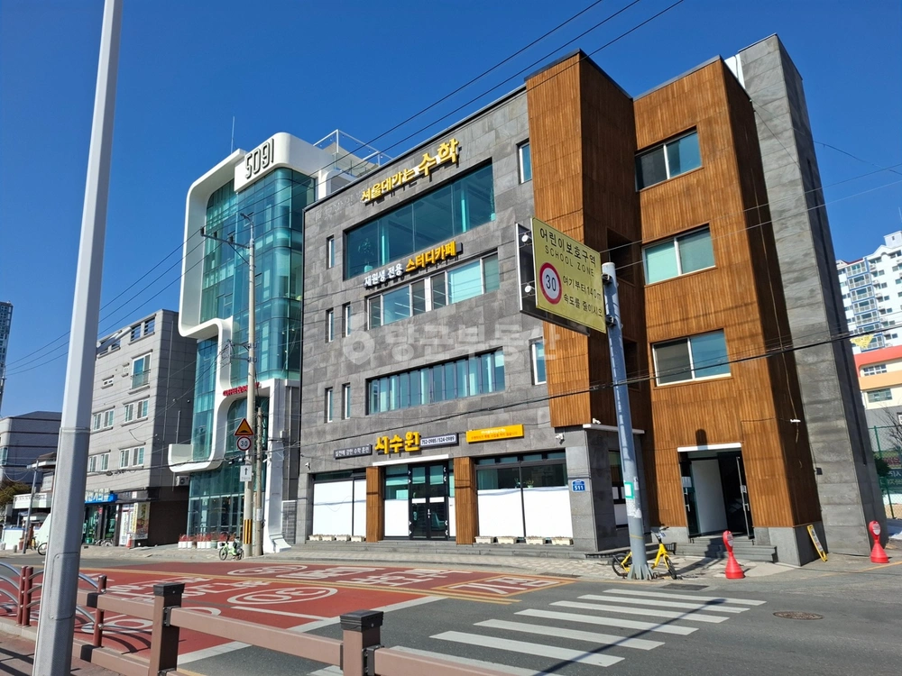 부산광역시 동래구 안락동 건물 사진 1