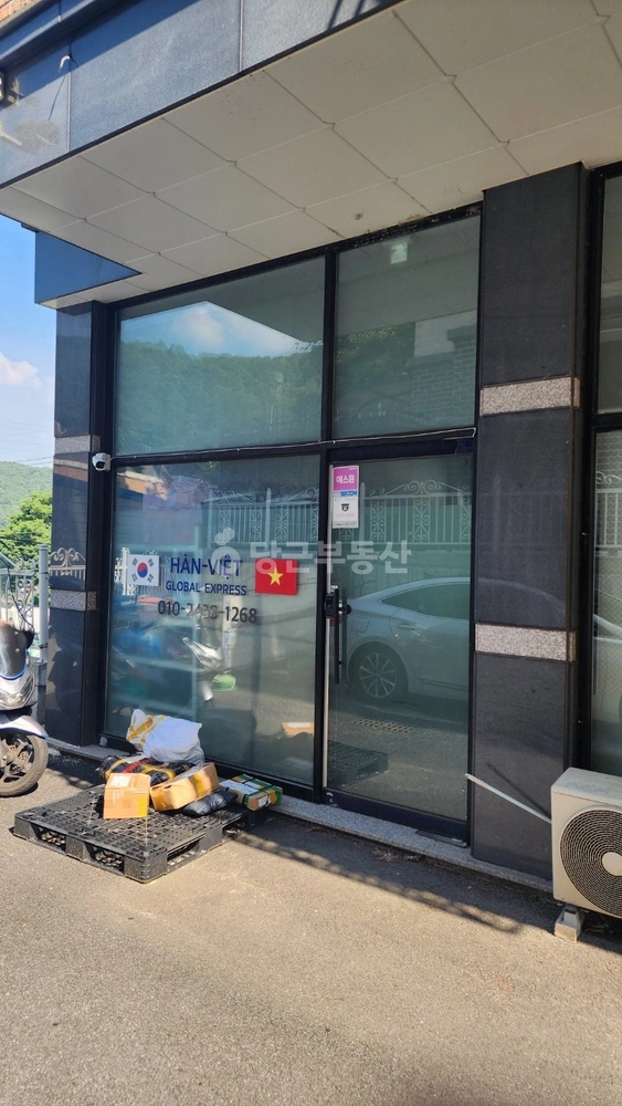 경기도 광주시 목현동 상가 사진 1