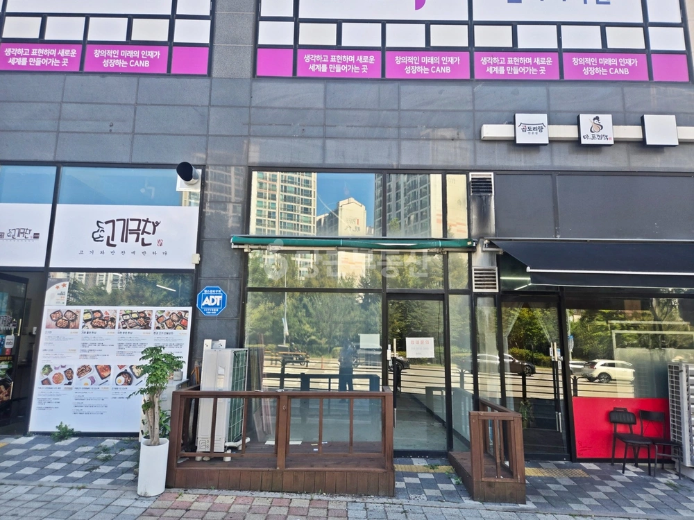 경기도 파주시 목동동 상가 사진 1