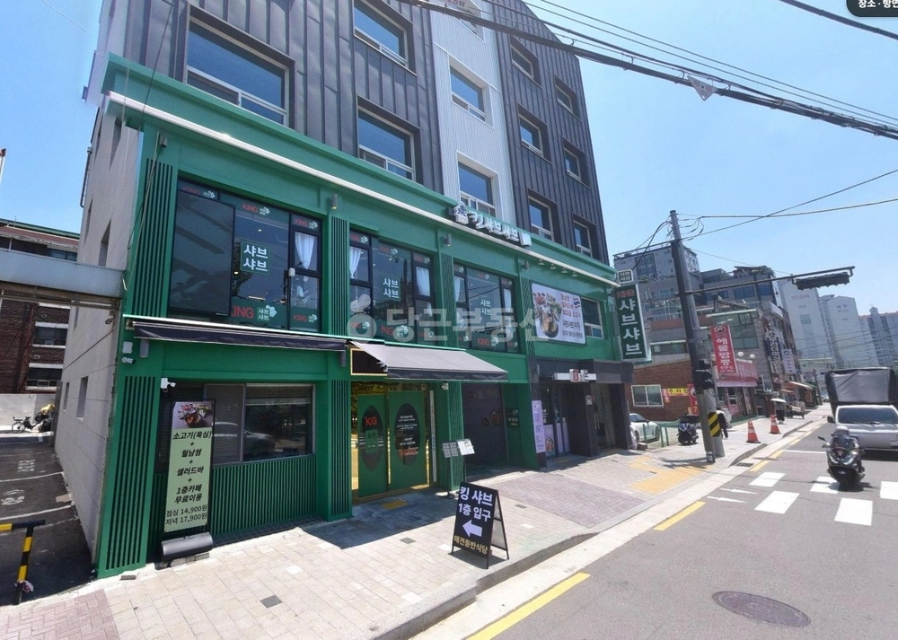 서울특별시 도봉구 쌍문동 상가 사진 1