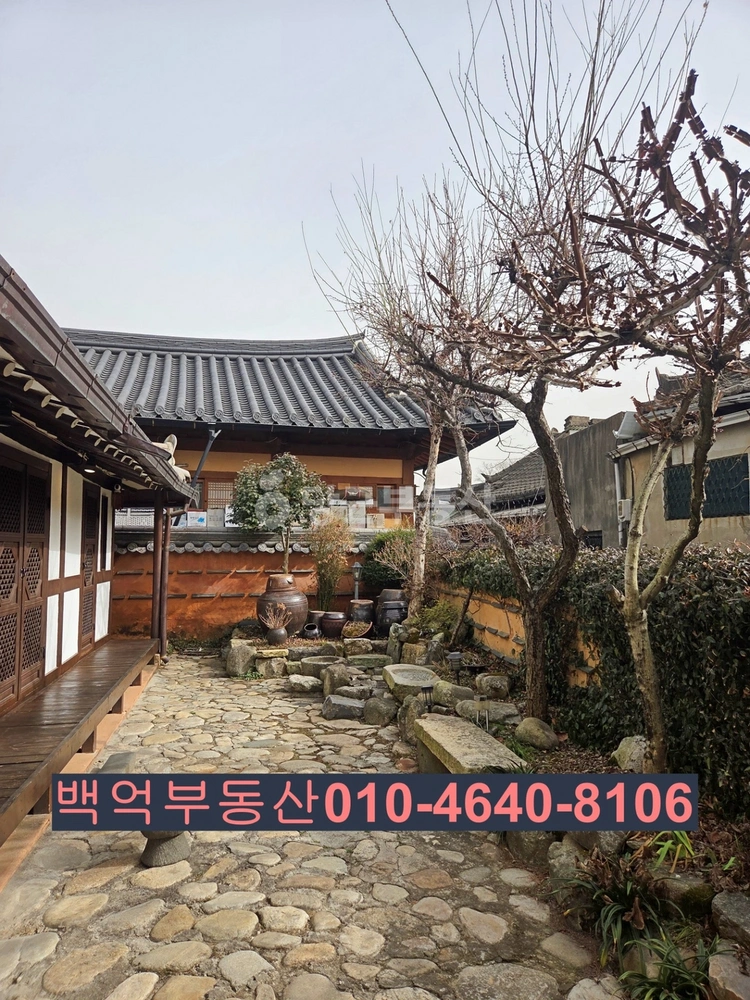 전북특별자치도 전주시 완산구 교동 단독/전원주택 사진 1