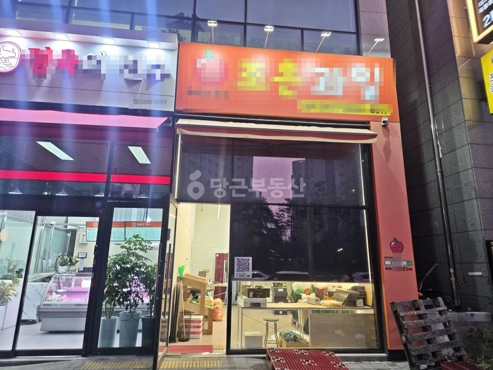 경기도 파주시 목동동 상가 사진 1