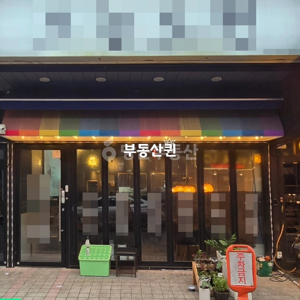 전남광주통합특별시 순천시 조례동 상가 사진 1
