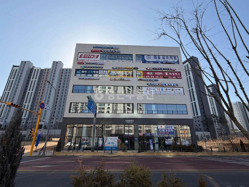 경기도 파주시 다율동 상가 사진 1