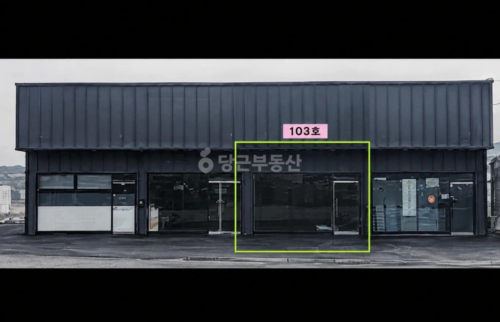 경기도 평택시 청북읍 상가 사진 1