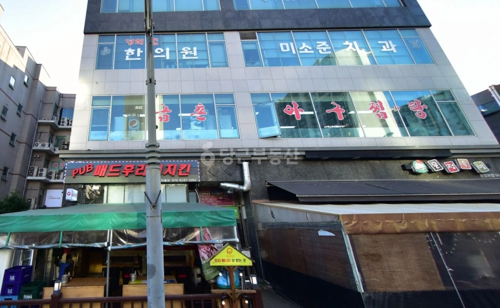 경기도 파주시 야당동 상가 사진 1