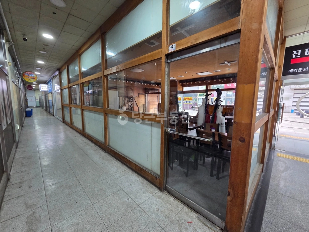 경기도 남양주시 평내동 상가 사진 1