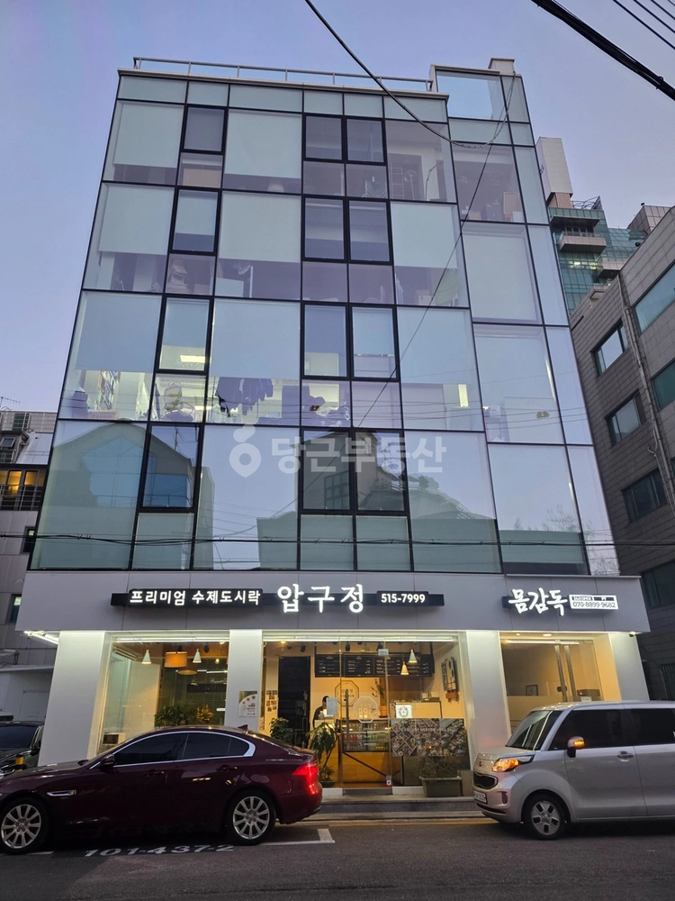 서울특별시 강남구 신사동 사무실 사진 1