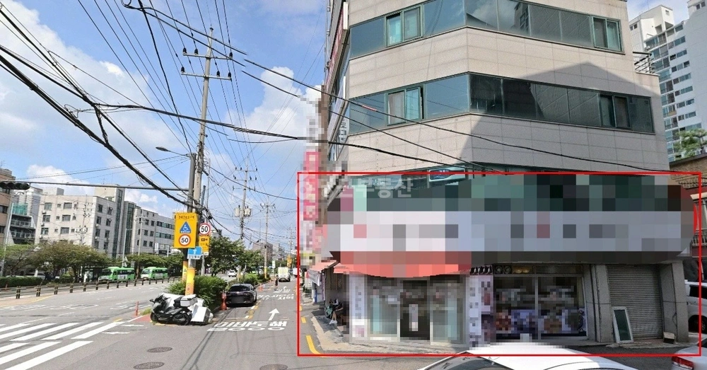서울특별시 관악구 봉천동 상가 사진 1
