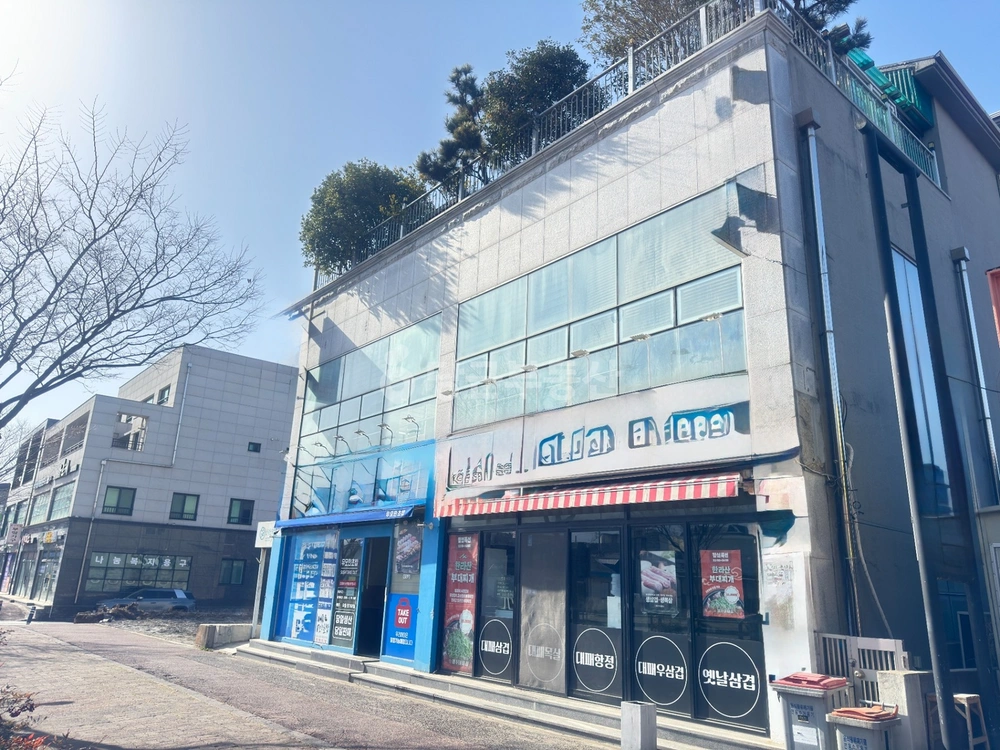 제주특별자치도 제주시 일도2동 건물 사진 1