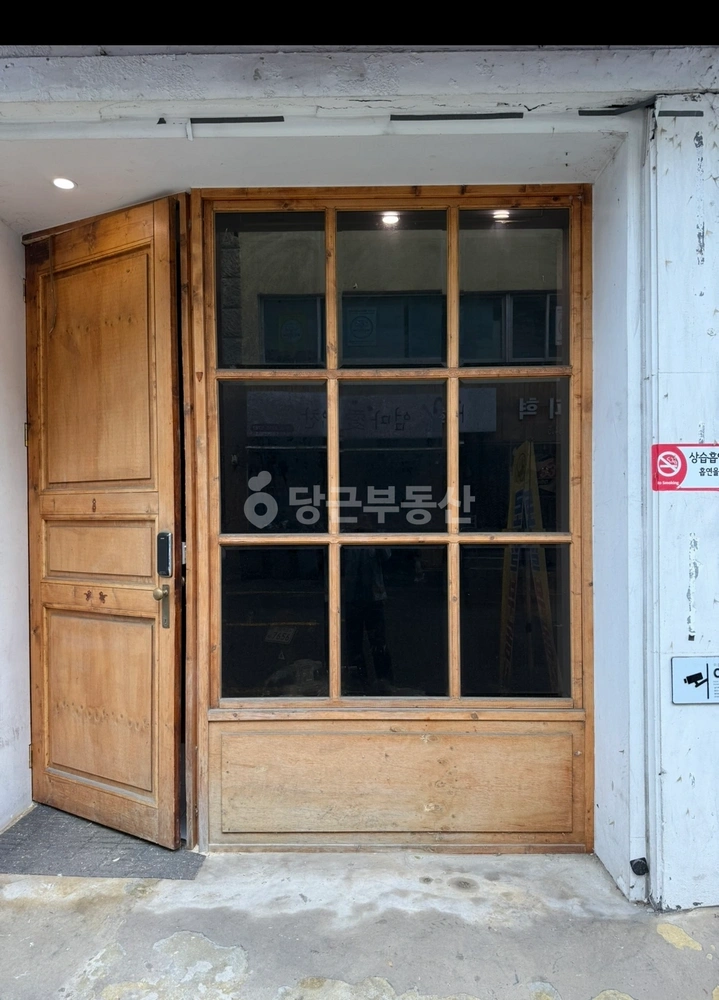 서울특별시 성동구 성수동2가 상가 사진 1