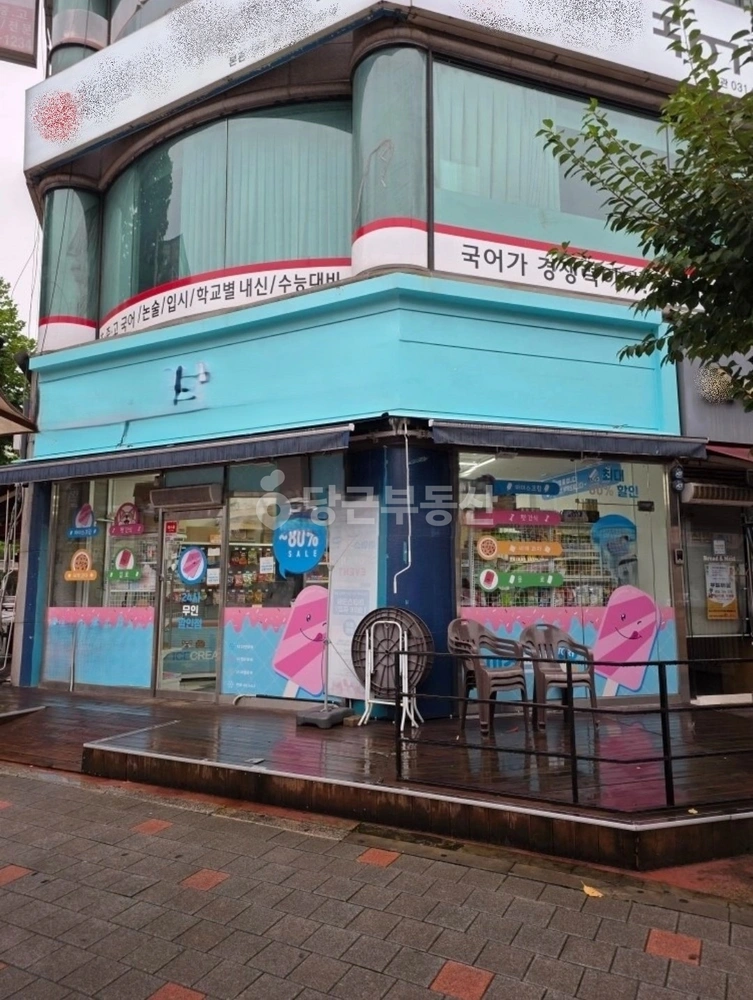경기도 고양시 일산서구 일산동 상가 사진 1